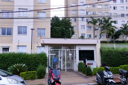 Apartamento à venda com 40m², 2 quartos e sem vaga Apartamento à venda com 40m², 2 quartos e sem vagaFachada e portaria