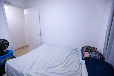 Apartamento à venda com 40m², 2 quartos e sem vaga Apartamento à venda com 40m², 2 quartos e sem vagaQuarto 1