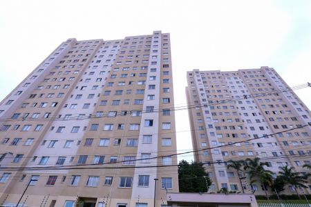 Apartamento à venda com 40m², 2 quartos e sem vaga Apartamento à venda com 40m², 2 quartos e sem vagaFachada do Prédio