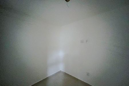 Apartamento para alugar com 40m², 2 quartos e sem vagaQuarto 1