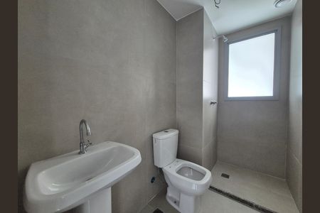Apartamento à venda com 89m², 2 quartos e 1 vaga Apartamento à venda com 89m², 2 quartos e 1 vagaBanheiro social