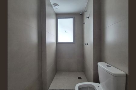 Apartamento à venda com 89m², 2 quartos e 1 vaga Apartamento à venda com 89m², 2 quartos e 1 vagaBanheiro social