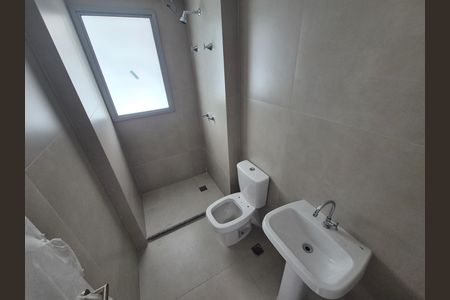 Apartamento à venda com 89m², 2 quartos e 1 vaga Apartamento à venda com 89m², 2 quartos e 1 vagaBanheiro social