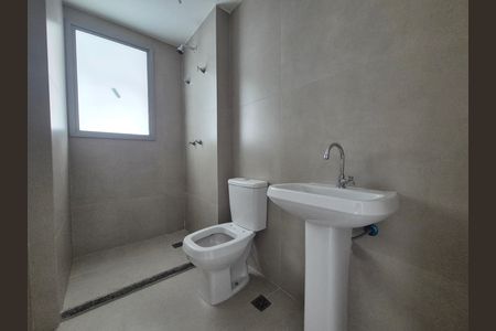 Apartamento à venda com 89m², 2 quartos e 1 vaga Apartamento à venda com 89m², 2 quartos e 1 vagaBanheiro social