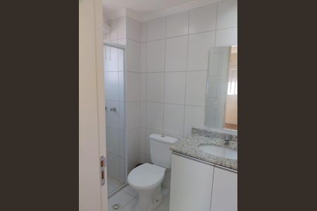 Banheiro  de apartamento para alugar com 2 quartos, 57m² em Vila Pirituba, São Paulo