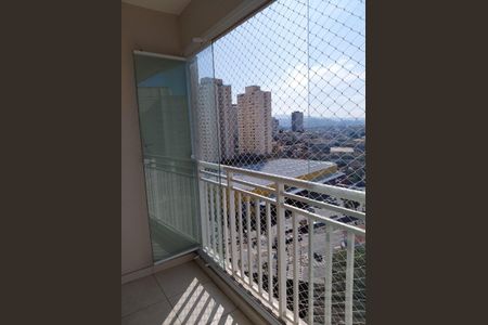 Varanda de apartamento para alugar com 2 quartos, 57m² em Vila Pirituba, São Paulo