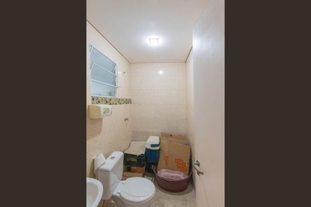 Casa à venda com 125m², 2 quartos e 2 vagas Casa à venda com 125m², 2 quartos e 2 vagasBanheiro de serviço