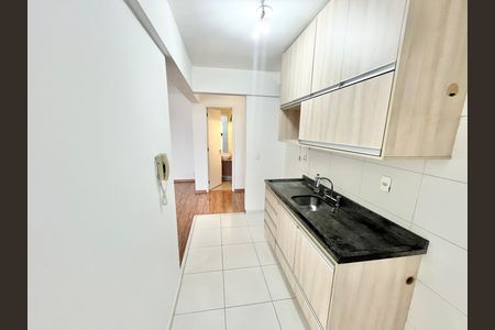 Apartamento à venda com 87m², 2 quartos e 2 vagas Apartamento à venda com 87m², 2 quartos e 2 vagasCozinha e Área de Serviço