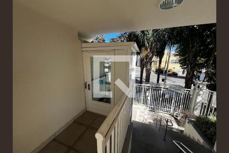 Apartamento à venda com 87m², 2 quartos e 2 vagas Apartamento à venda com 87m², 2 quartos e 2 vagasEntrada