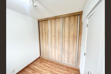 Apartamento à venda com 87m², 2 quartos e 2 vagas Apartamento à venda com 87m², 2 quartos e 2 vagasQuarto 1 Suíte
