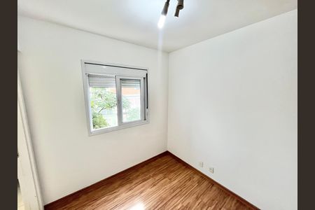 Apartamento à venda com 87m², 2 quartos e 2 vagas Apartamento à venda com 87m², 2 quartos e 2 vagasQuarto 1 Suíte
