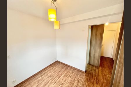 Apartamento à venda com 87m², 2 quartos e 2 vagas Apartamento à venda com 87m², 2 quartos e 2 vagasQuarto 2 - Suíte