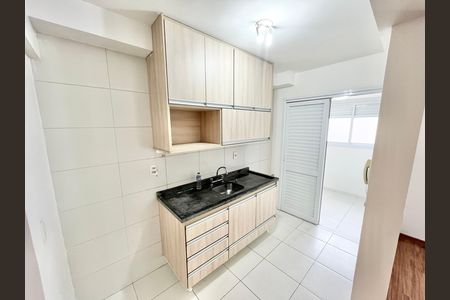 Apartamento à venda com 87m², 2 quartos e 2 vagas Apartamento à venda com 87m², 2 quartos e 2 vagasCozinha e Área de Serviço