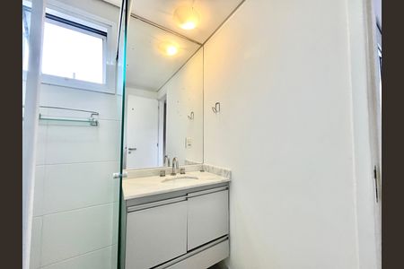 Apartamento à venda com 87m², 2 quartos e 2 vagas Apartamento à venda com 87m², 2 quartos e 2 vagasBanheiro da Suíte 1