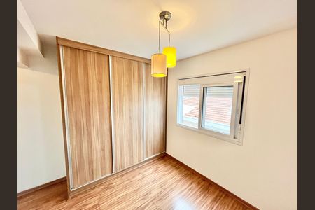 Apartamento à venda com 87m², 2 quartos e 2 vagas Apartamento à venda com 87m², 2 quartos e 2 vagasQuarto 2 - Suíte