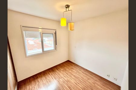 Apartamento à venda com 87m², 2 quartos e 2 vagas Apartamento à venda com 87m², 2 quartos e 2 vagasQuarto 2 - Suíte