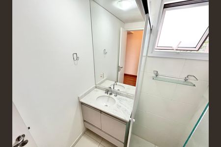 Apartamento à venda com 87m², 2 quartos e 2 vagas Apartamento à venda com 87m², 2 quartos e 2 vagasBanheiro da Suíte 2