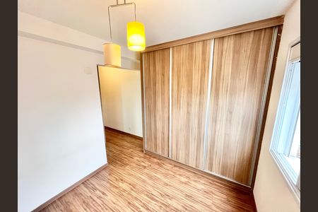 Apartamento à venda com 87m², 2 quartos e 2 vagas Apartamento à venda com 87m², 2 quartos e 2 vagasQuarto 2 - Suíte