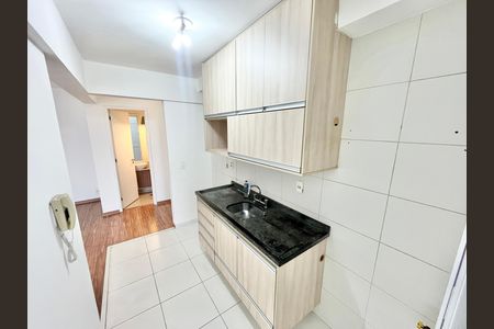 Apartamento à venda com 87m², 2 quartos e 2 vagas Apartamento à venda com 87m², 2 quartos e 2 vagasCozinha e Área de Serviço