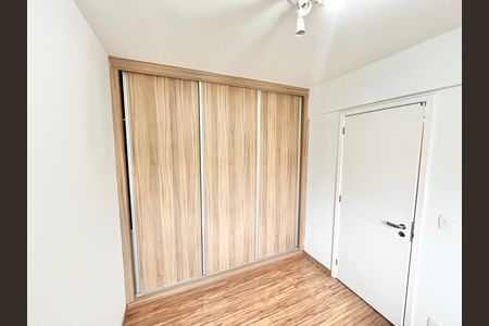 Apartamento à venda com 87m², 2 quartos e 2 vagas Apartamento à venda com 87m², 2 quartos e 2 vagasQuarto 1 Suíte