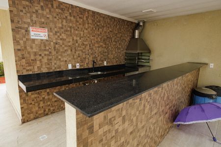 Apartamento à venda com 43m², 2 quartos e 1 vaga Apartamento à venda com 43m², 2 quartos e 1 vagaÁrea comum - Churrasqueira