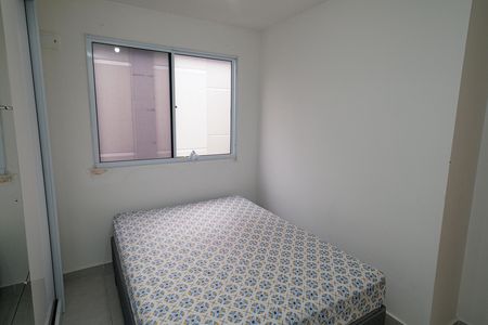 Apartamento à venda com 43m², 2 quartos e 1 vaga Apartamento à venda com 43m², 2 quartos e 1 vagaQuarto 1