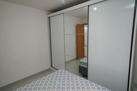 Apartamento à venda com 43m², 2 quartos e 1 vaga Apartamento à venda com 43m², 2 quartos e 1 vagaQuarto 1