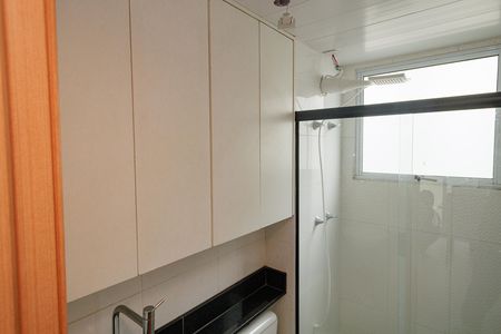 Apartamento à venda com 43m², 2 quartos e 1 vaga Apartamento à venda com 43m², 2 quartos e 1 vagaBanheiro social