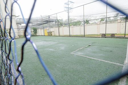 Apartamento à venda com 43m², 2 quartos e 1 vaga Apartamento à venda com 43m², 2 quartos e 1 vagaQuadra Esportiva