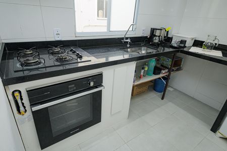 Apartamento à venda com 43m², 2 quartos e 1 vaga Apartamento à venda com 43m², 2 quartos e 1 vagaCozinha