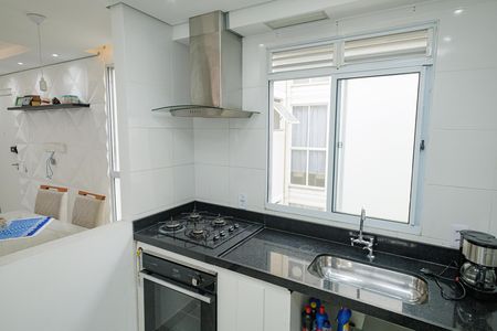 Apartamento à venda com 43m², 2 quartos e 1 vaga Apartamento à venda com 43m², 2 quartos e 1 vagaCozinha