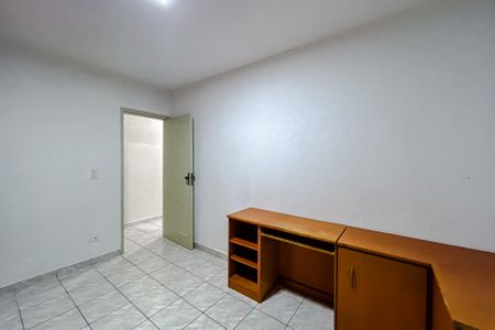 Apartamento à venda com 76m², 2 quartos e 1 vaga Apartamento à venda com 76m², 2 quartos e 1 vagaQuarto 1