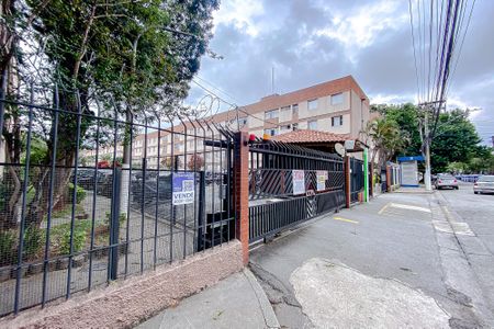 Apartamento à venda com 76m², 2 quartos e 1 vaga Apartamento à venda com 76m², 2 quartos e 1 vagaFachada