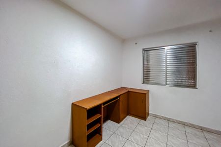 Apartamento à venda com 76m², 2 quartos e 1 vaga Apartamento à venda com 76m², 2 quartos e 1 vagaQuarto 1