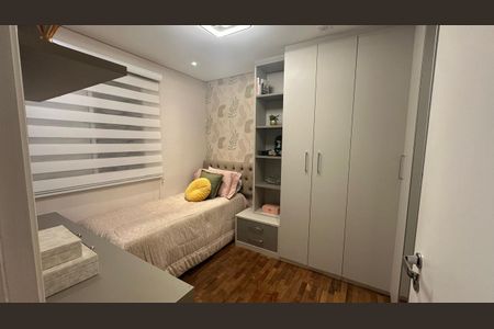 Apartamento à venda com 90m², 2 quartos e 2 vagas Apartamento à venda com 90m², 2 quartos e 2 vagasQuarto