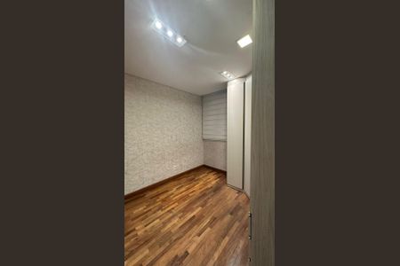 Apartamento à venda com 90m², 2 quartos e 2 vagas Apartamento à venda com 90m², 2 quartos e 2 vagasQuarto