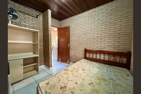 Apartamento para alugar com 36m², 2 quartos e 1 vaga Apartamento para alugar com 36m², 2 quartos e 1 vagaQuarto 1