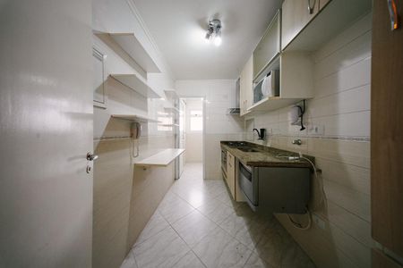 Apartamento à venda com 68m², 3 quartos e 1 vaga Apartamento à venda com 68m², 3 quartos e 1 vagaCozinha e Área de Serviço