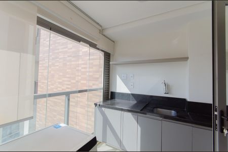 Apartamento para alugar com 44m², 1 quarto e 1 vaga Apartamento para alugar com 44m², 1 quarto e 1 vagaÁrea de Serviço