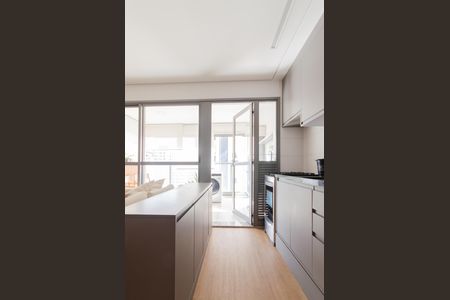 Apartamento para alugar com 44m², 1 quarto e 1 vaga Apartamento para alugar com 44m², 1 quarto e 1 vagaCozinha