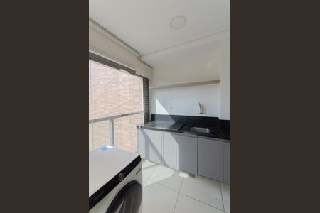 Apartamento para alugar com 44m², 1 quarto e 1 vaga Apartamento para alugar com 44m², 1 quarto e 1 vagaÁrea de Serviço