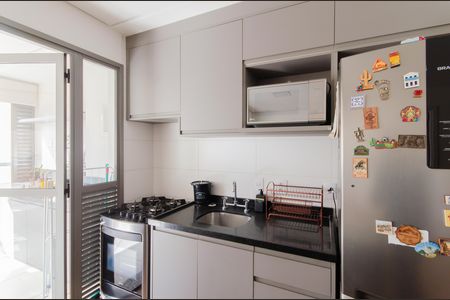 Apartamento para alugar com 44m², 1 quarto e 1 vaga Apartamento para alugar com 44m², 1 quarto e 1 vagaCozinha