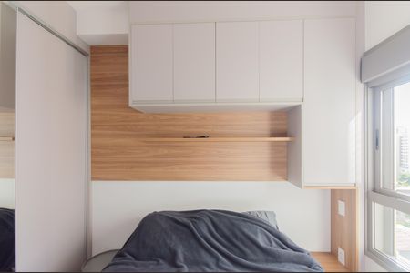 Quarto de apartamento para alugar com 1 quarto, 44m² em Vila Mariana, São Paulo
