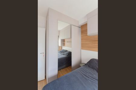 Quarto de apartamento para alugar com 1 quarto, 44m² em Vila Mariana, São Paulo