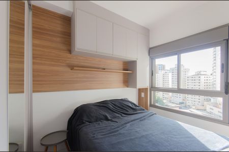 Apartamento para alugar com 44m², 1 quarto e 1 vaga Apartamento para alugar com 44m², 1 quarto e 1 vagaQuarto