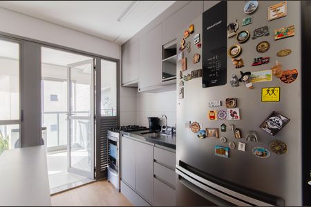 Apartamento para alugar com 44m², 1 quarto e 1 vaga Apartamento para alugar com 44m², 1 quarto e 1 vagaCozinha