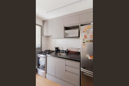 Apartamento para alugar com 44m², 1 quarto e 1 vaga Apartamento para alugar com 44m², 1 quarto e 1 vagaCozinha