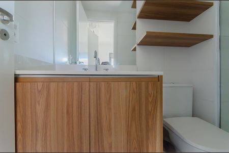Apartamento para alugar com 44m², 1 quarto e 1 vaga Apartamento para alugar com 44m², 1 quarto e 1 vagaBanheiro