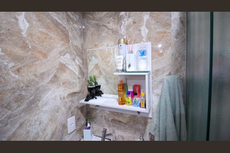 Apartamento à venda com 52m², 2 quartos e 1 vagaBanheiro