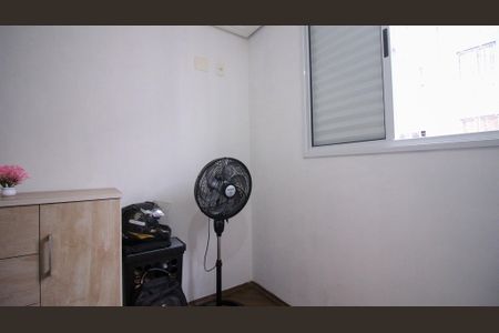 Apartamento à venda com 52m², 2 quartos e 1 vagaQuarto 2